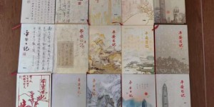 于笔墨光影间，照见平安的温度与坚守