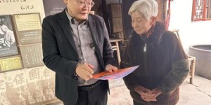 党建+金融，平安“越龄保”从“事后理赔”转向“全程守护”