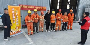 平安产险东阳支公司：走进物流企业开展“3·15”金融宣教活动