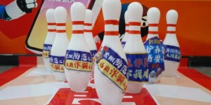 <?php the_title(); ?>