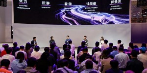 直击北京车展 | 元戎 CEO 周光：目标成为物理世界的 AI 基础设施