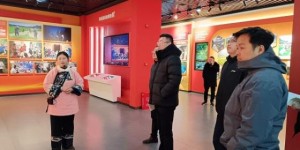 星光控股集团拟投百亿布局湘西州全域文旅 政企携手打造国际旅游康养目的地