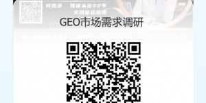 2026OPC一人公司的崛起与管理学的终结 —— 罗福莉深度对谈背后的四大商业真相