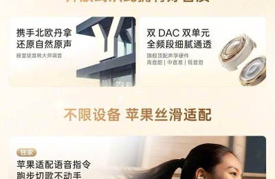 豆包打电话支持“边听边说”；DeepSeek专家模式支持上传文件